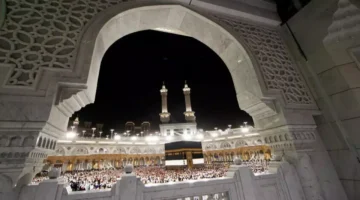 وزارة الداخلية السعودية تحدد مهلة أخيرة لإنهاء مخالفة قبل 18 أبريل 2026